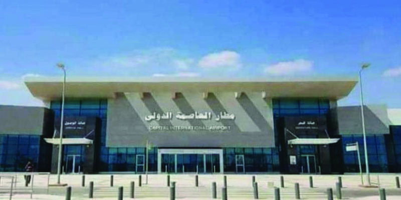 مصر تفتتح مطارها الجديد في قلب العاصمة الإدارية